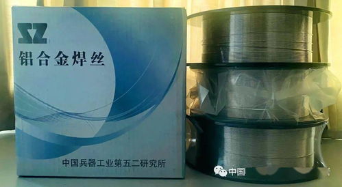 高端含Sc鋁合金專利焊絲 國(guó)產(chǎn)材料創(chuàng)新助力金屬制日用品產(chǎn)業(yè)升級(jí)